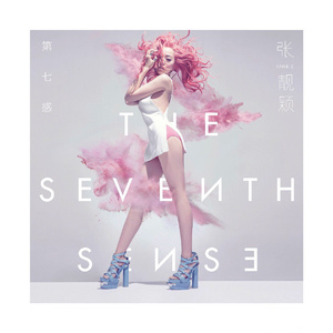 好屌看视频这里精品
