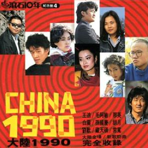 好屌看视频这里精品
