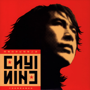 好屌看视频这里精品
