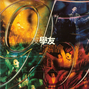 好屌看视频这里精品
