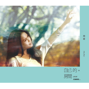 好屌看视频这里精品
