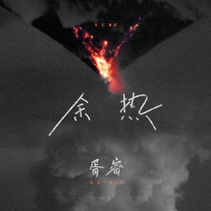 好屌看视频这里精品
